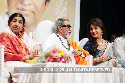 Master Dinanath Mangeshkar Award