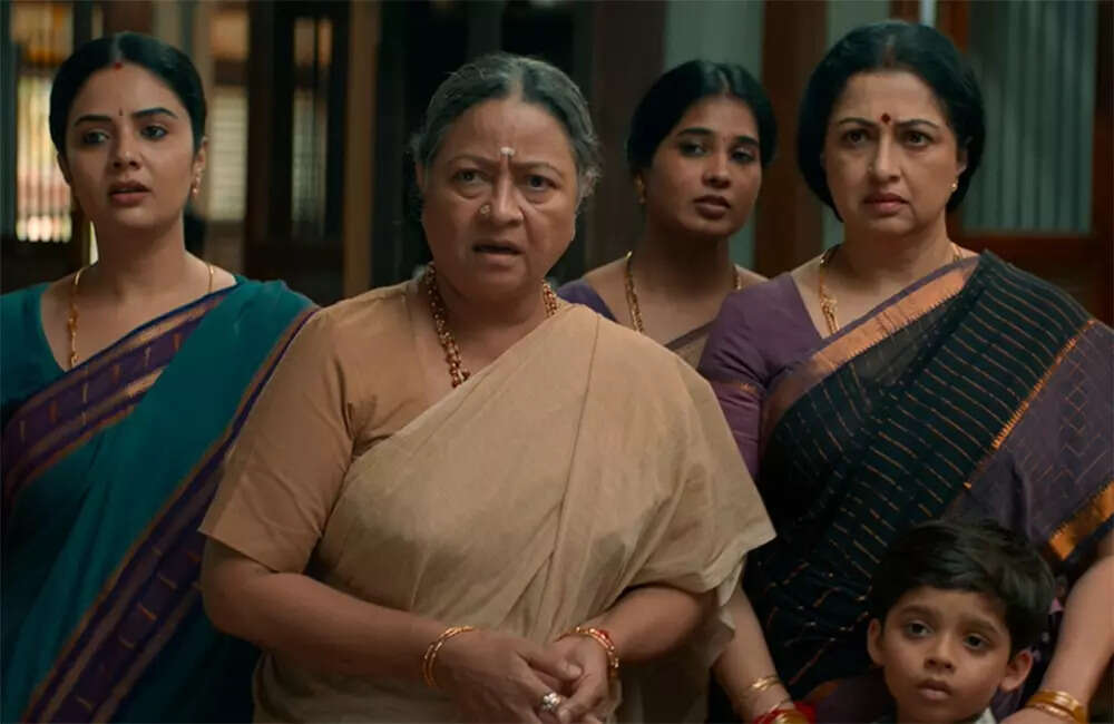Maa-Inti-Bangaaram1