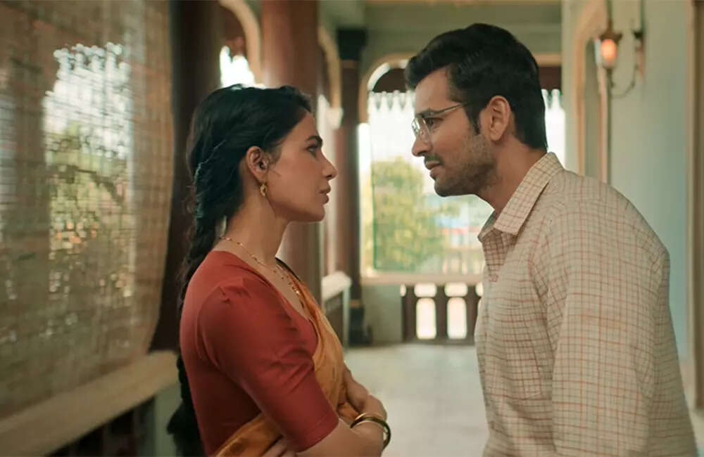 Maa-Inti-Bangaaram2