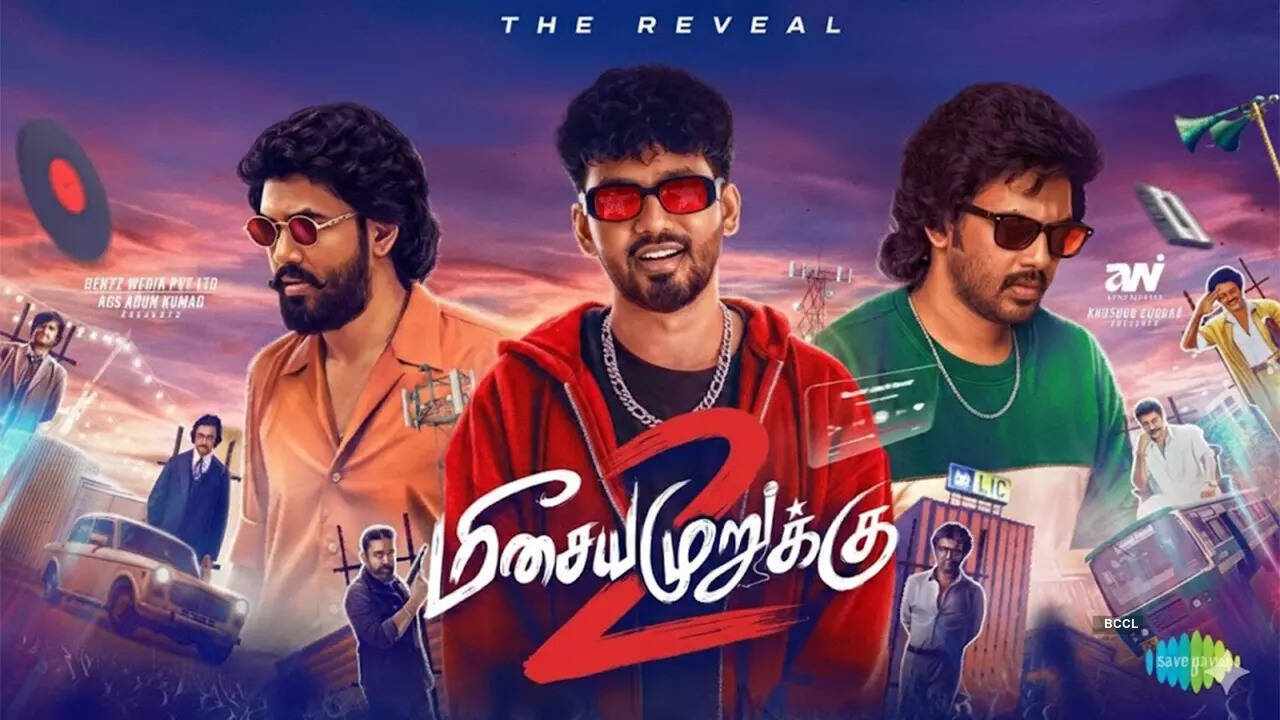 Meesaya-Murukku-2DB
