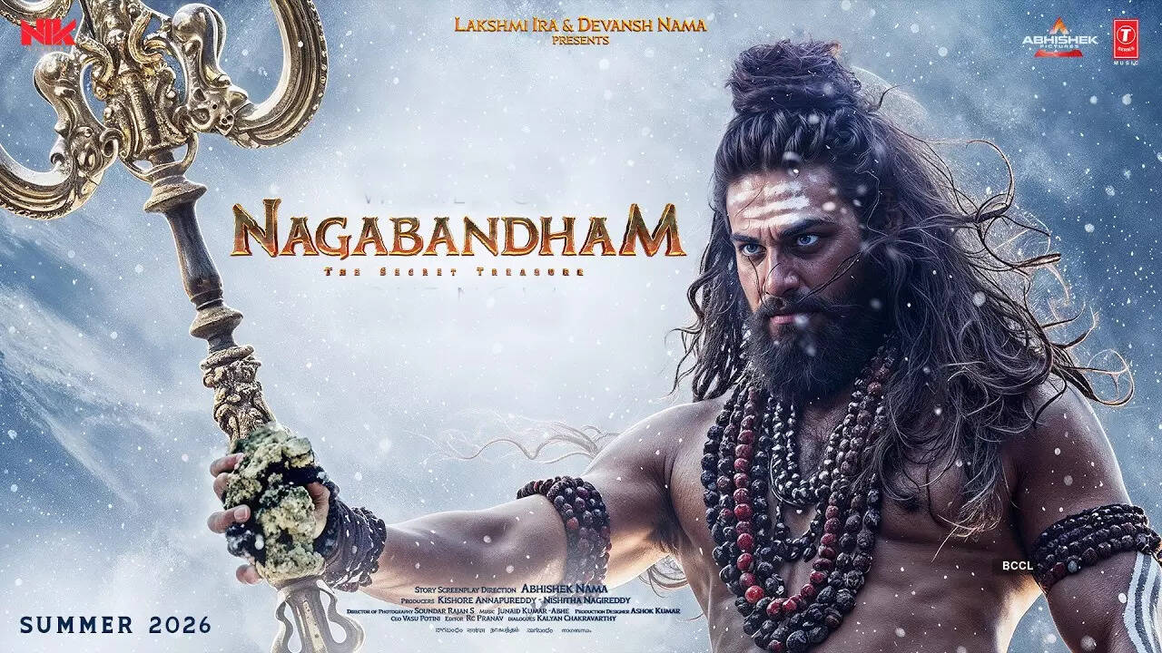 Nagabandhamdb