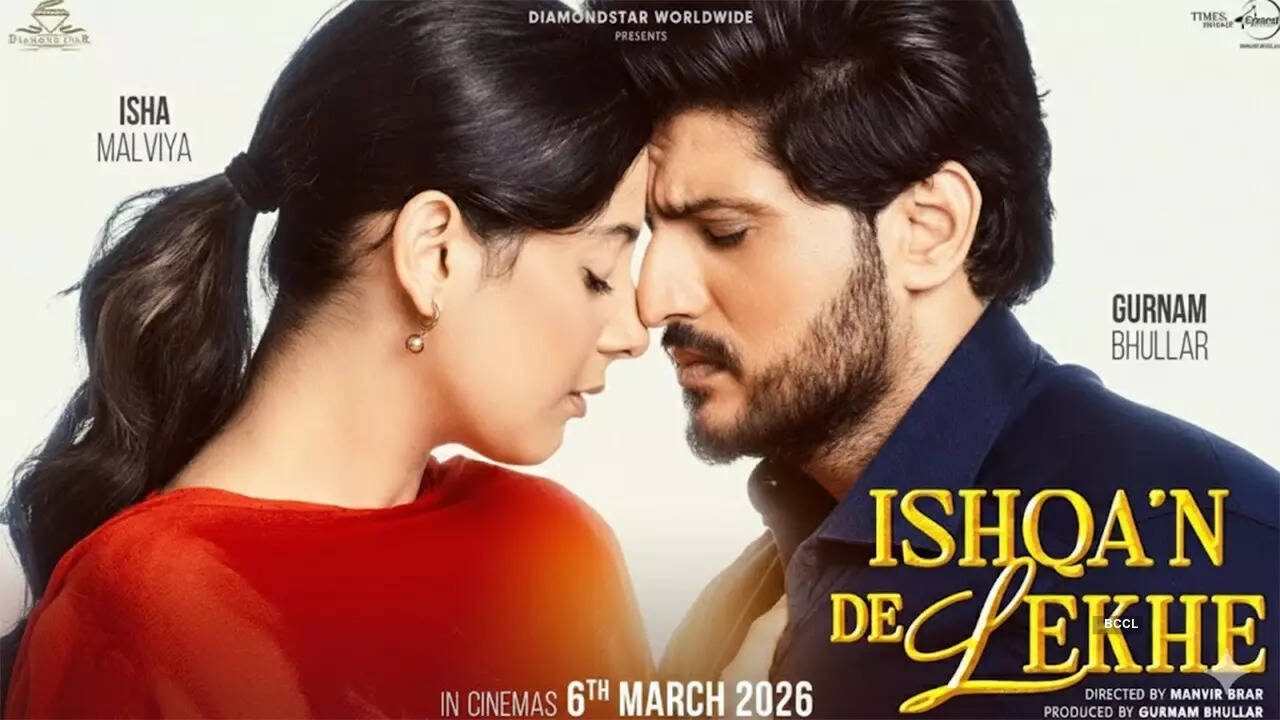 IshqanDB