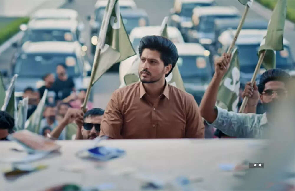 Ishqan2