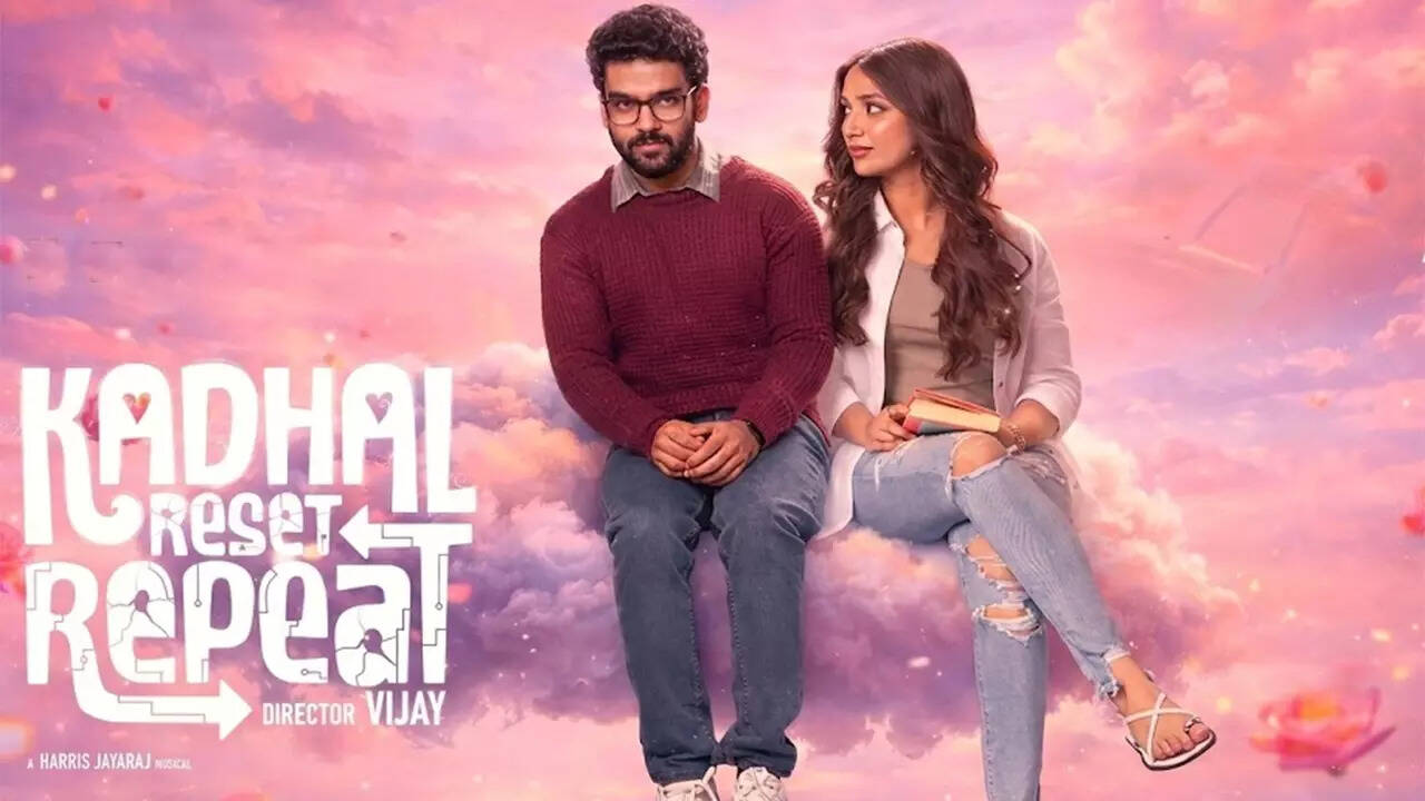 Kadhal-Reset-RepeatDB