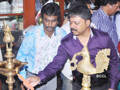 Mahurat: movie 'Puthagam'