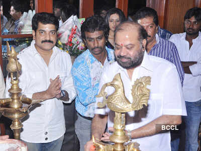 Mahurat: movie 'Puthagam'