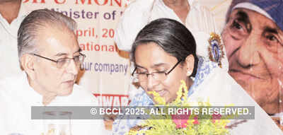 Mother Teresa International Award