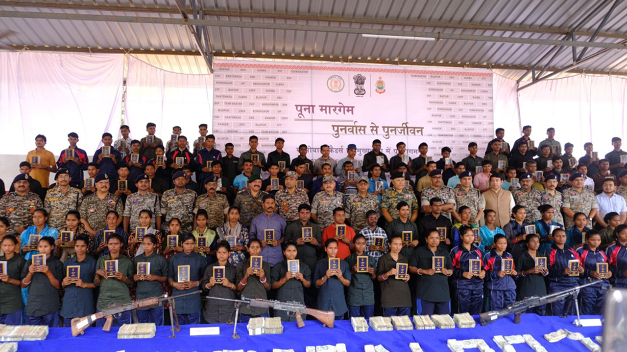 108 Maoists with crores of bounty surrender in  Chhattisgarh&rsquo;s Bastar, police recover biggest cash & gold dump
