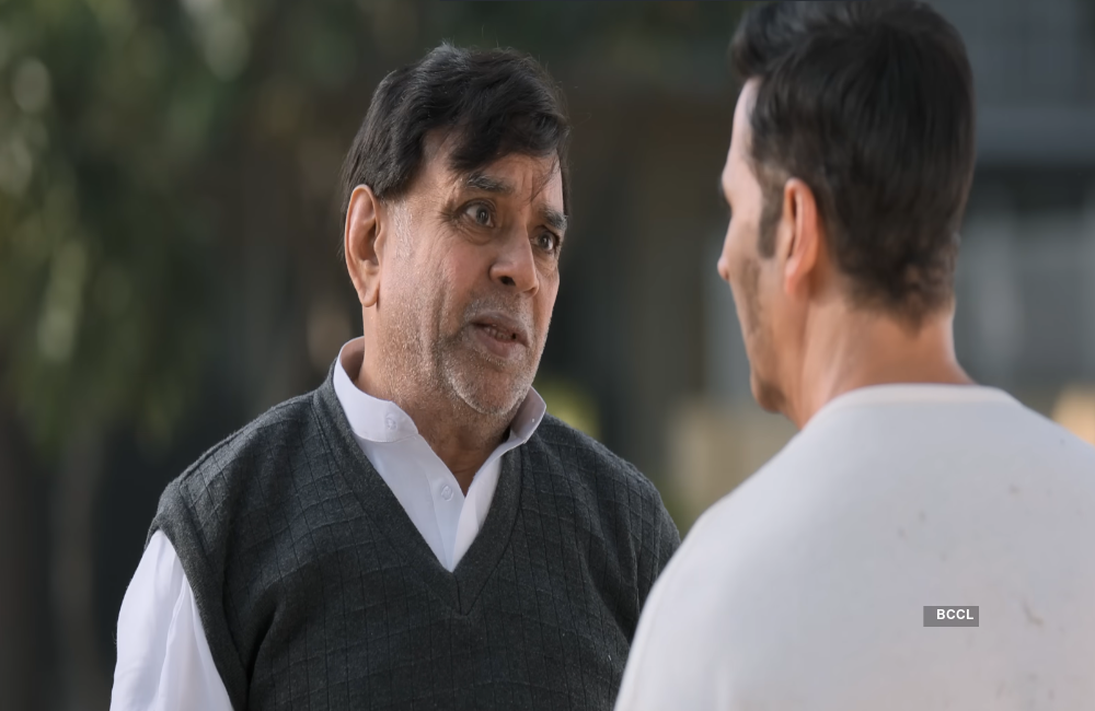 bhoot3