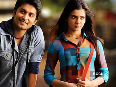 'Eega'