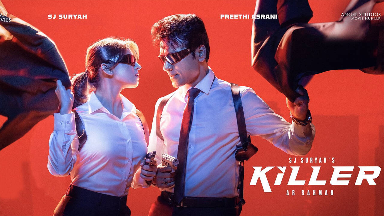​Killer​DB