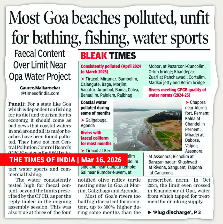 Preserve environment, else Goa will be paradise lost: Zeenat Aman to CM