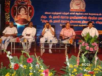 Shri B Nagi Reddi memorial awards function