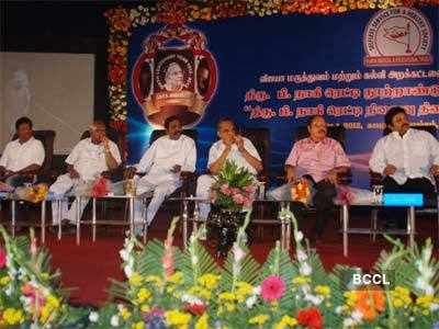 Shri B Nagi Reddi memorial awards function