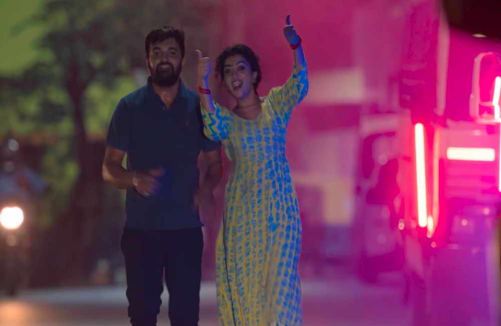 naanu1