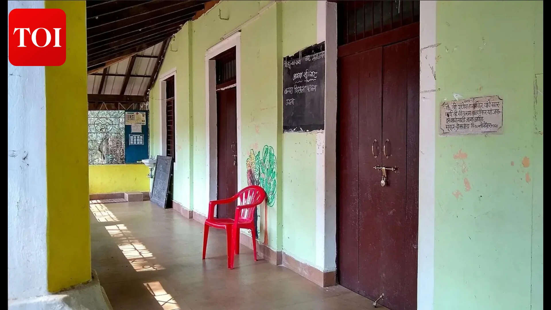 18 low-enrolment govt primary schools merged in last six years