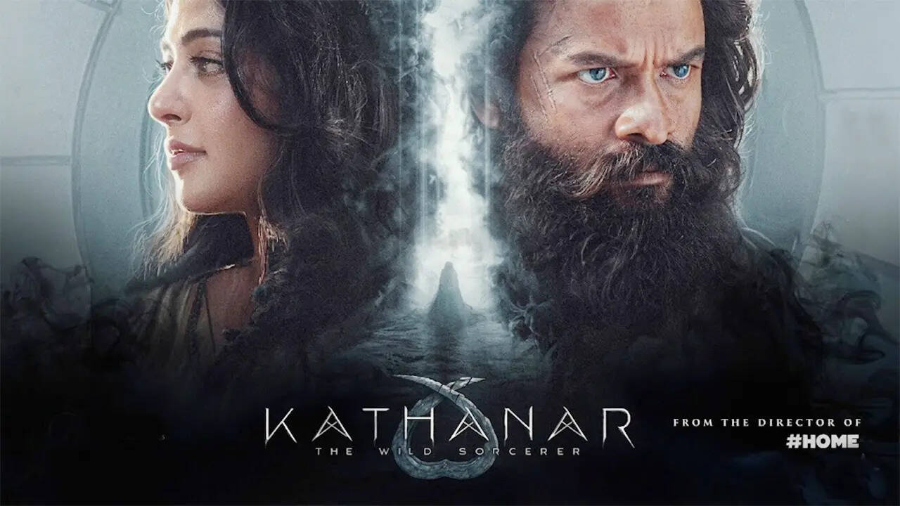 Kathanardb