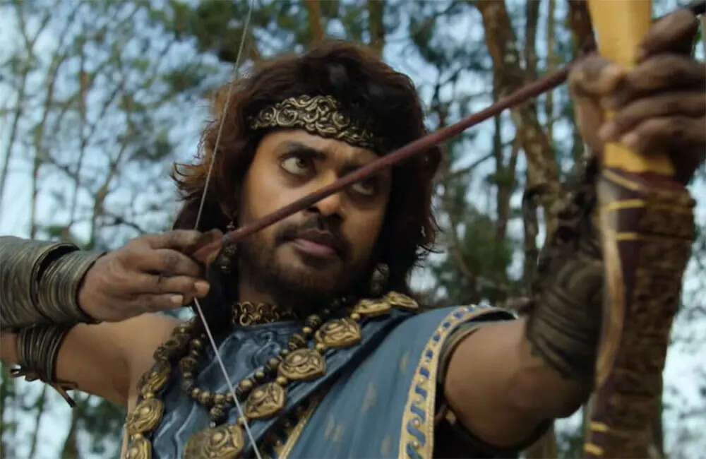 Kathanar2