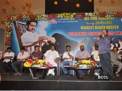 'Dammu' movie success meet