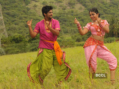 'Pathirama Pathukkunga'