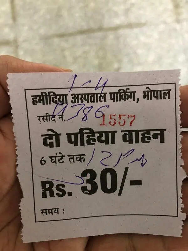 Parking &lsquo;scam&rsquo;: Patients pay 3 times more at Hamidia hosp