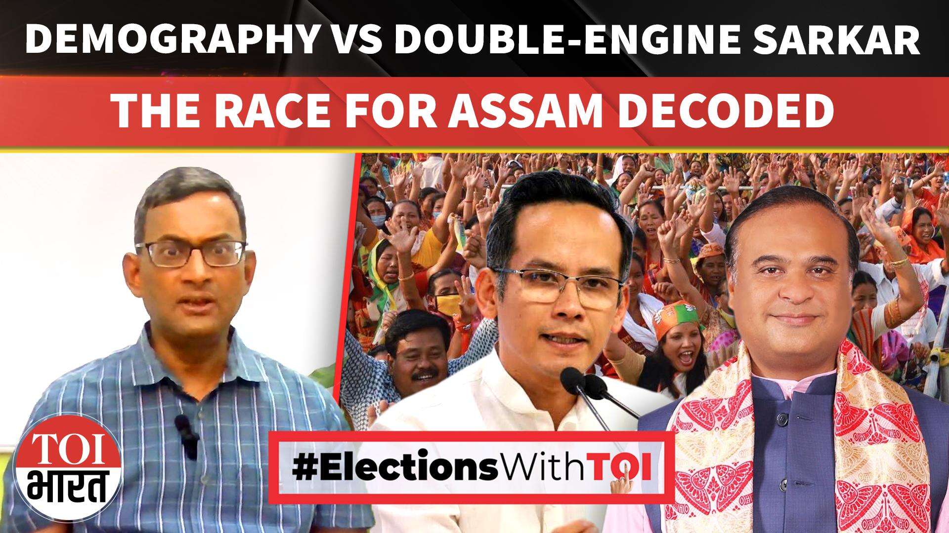 Woman kisses Assam CM Himanta Biswa Sarma, says it&rsquo;s affection of trust earned over 25 years