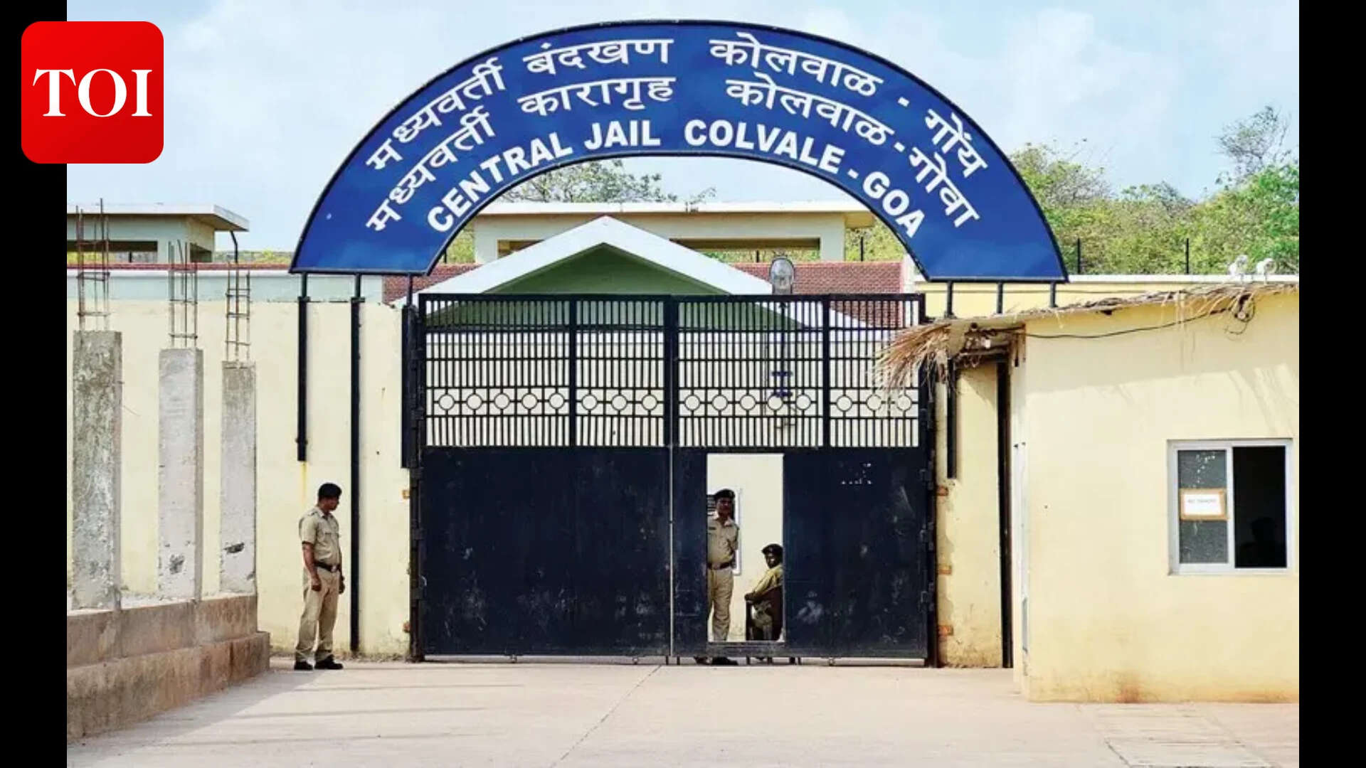 Colvale jail eyes advanced technology to block illegal use of mobile phones