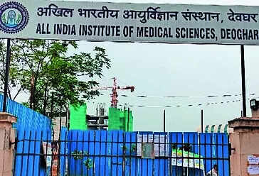 AIIMS Deoghar docs remove 12 kg tumour from UP man&rsquo;s abdomen