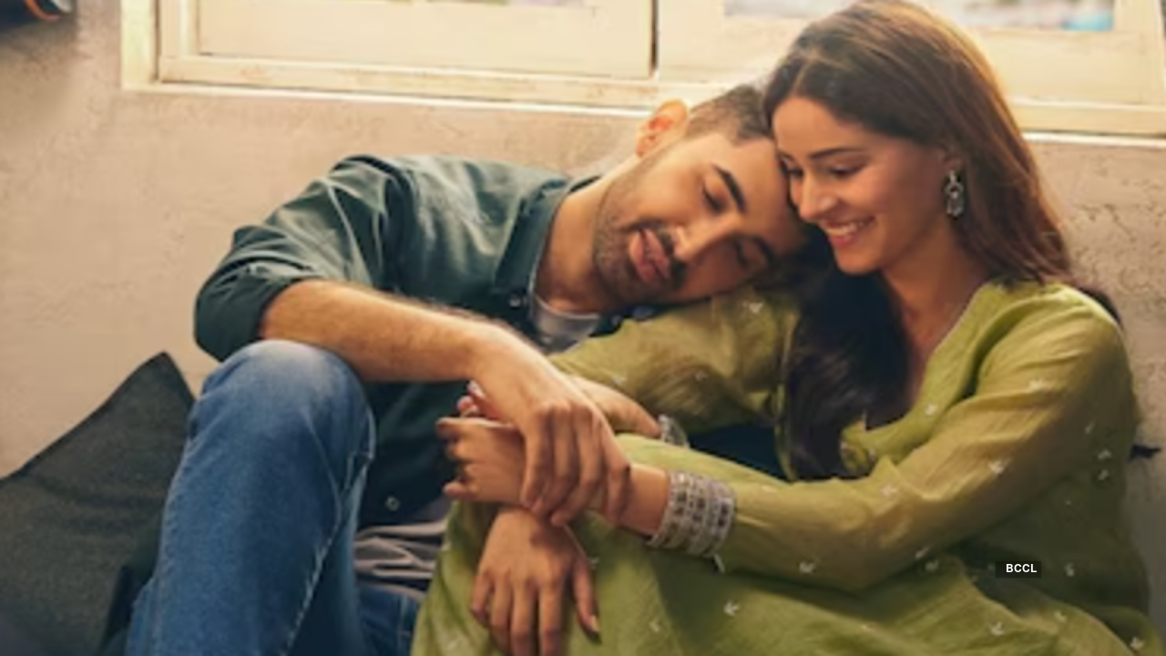 Chanda Mera Dil - Banner