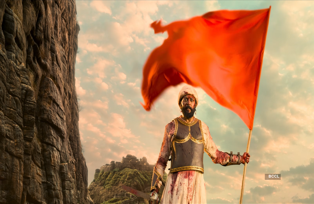 shivaji3
