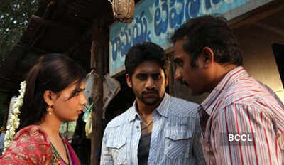 Autonagar Surya