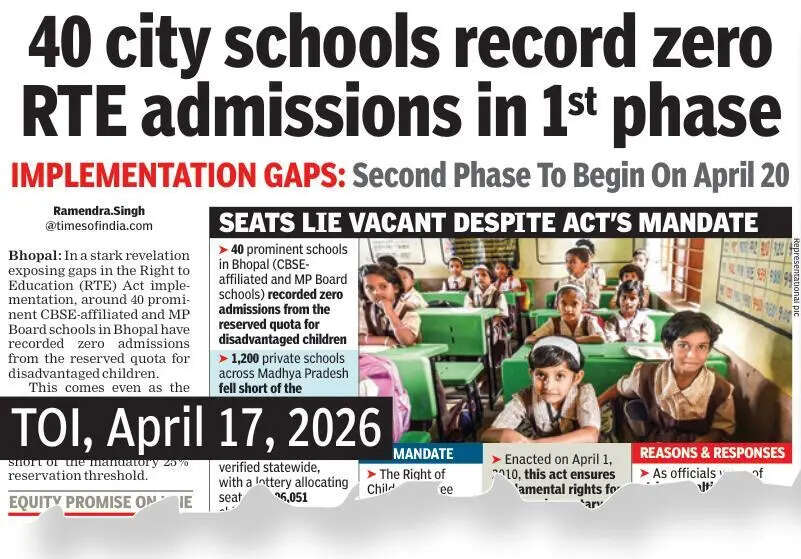 RTE first phase extended after pleas by parents