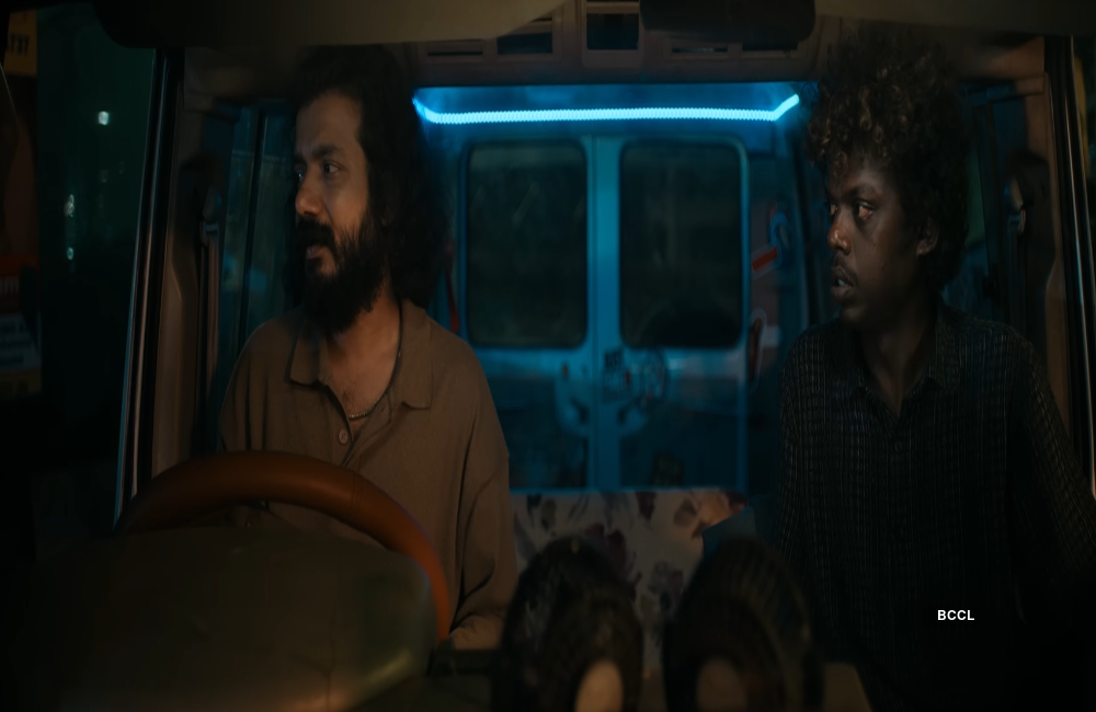 kakrram 2