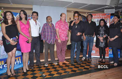 Music launch: 'Mr.Bhatti On Chutti'