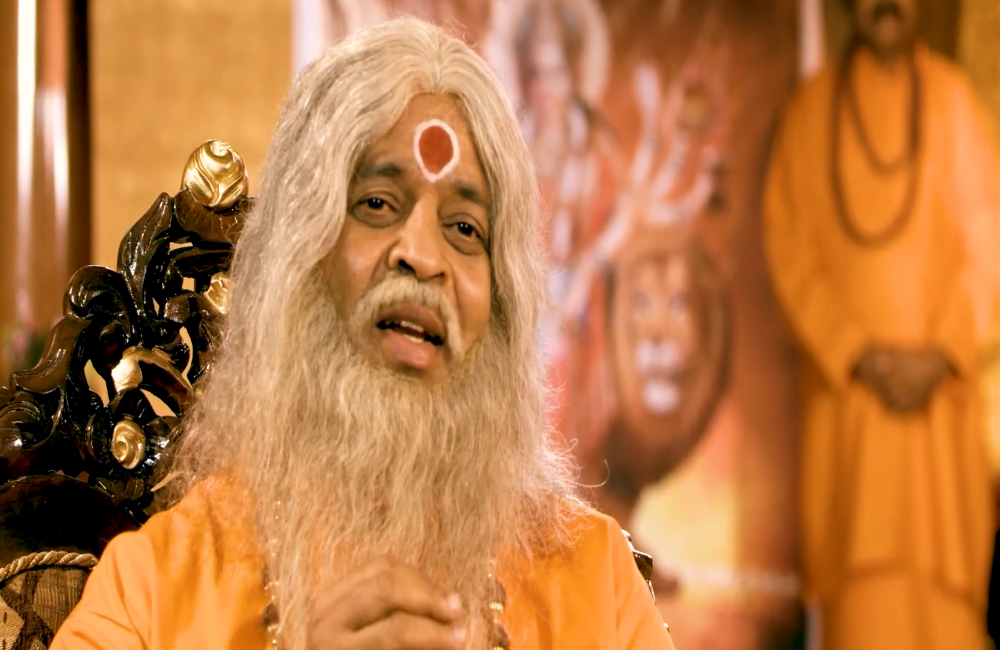 shree 1
