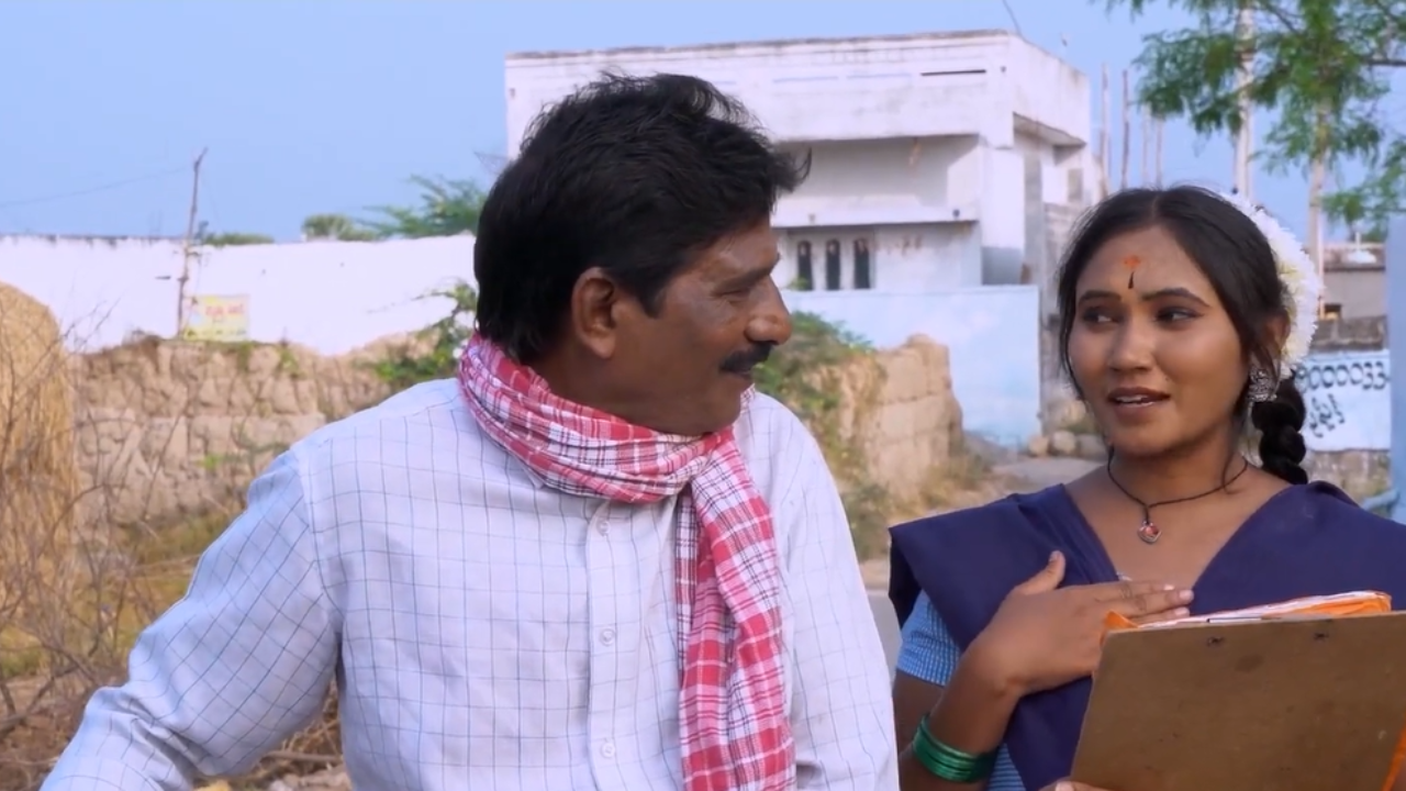 thandri katha - banner
