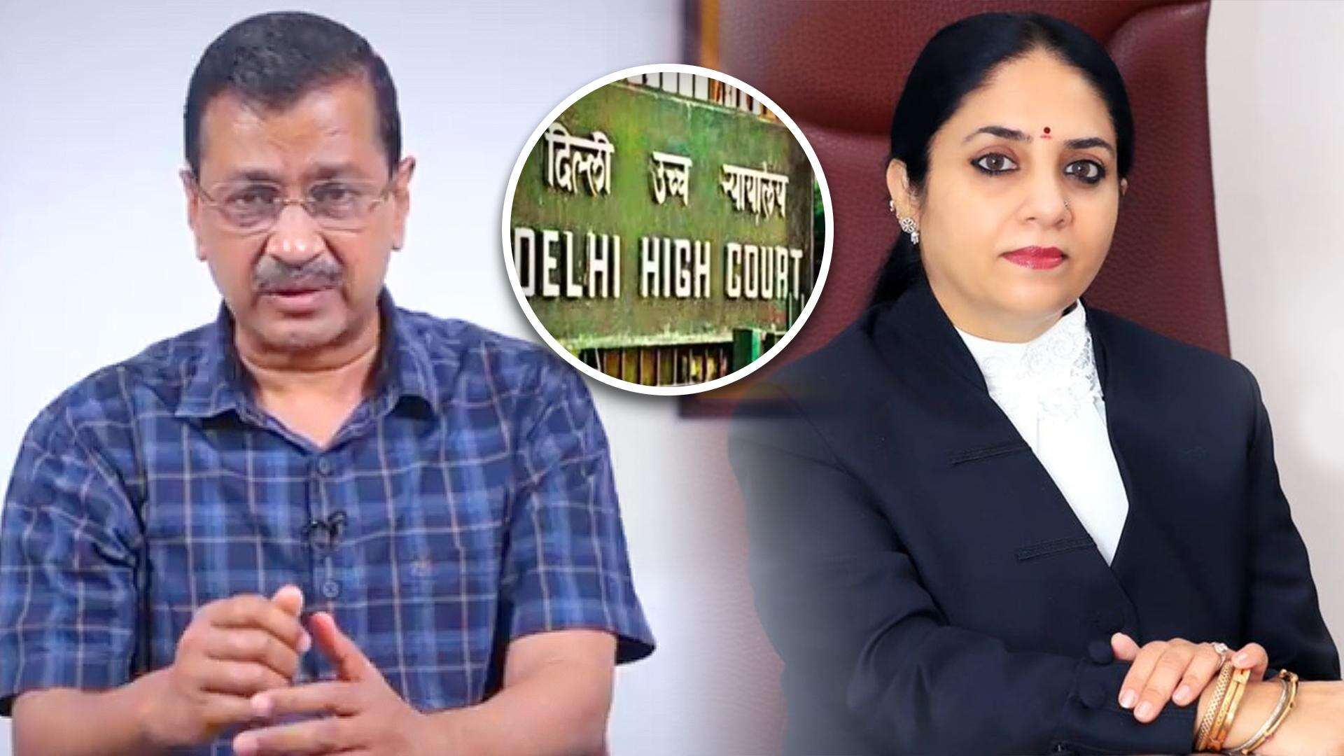 Arvind Kejriwal Shocks Court With Refusal To Appear In Excise Case