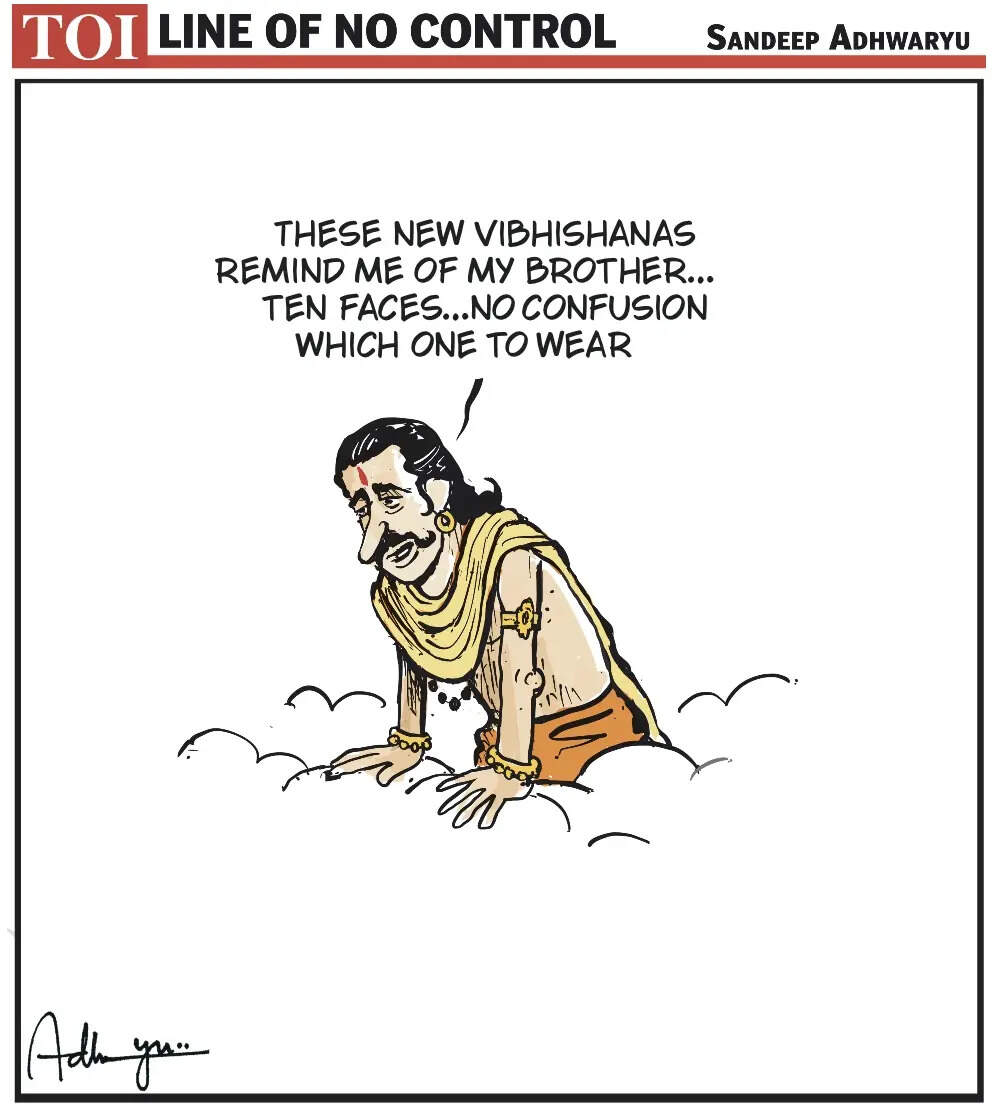 New Vibhishanas
