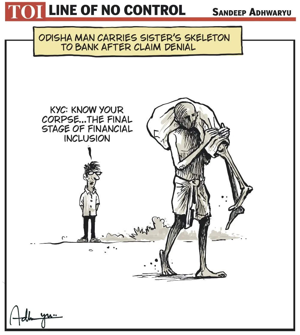 KYC: Know your corpse