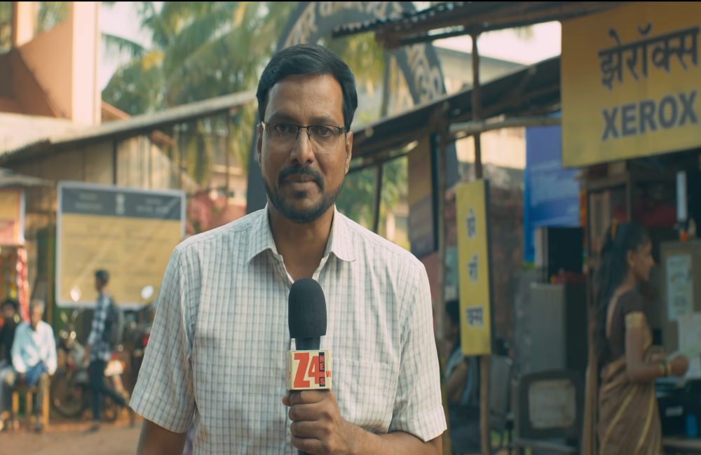 Marathi -B G1