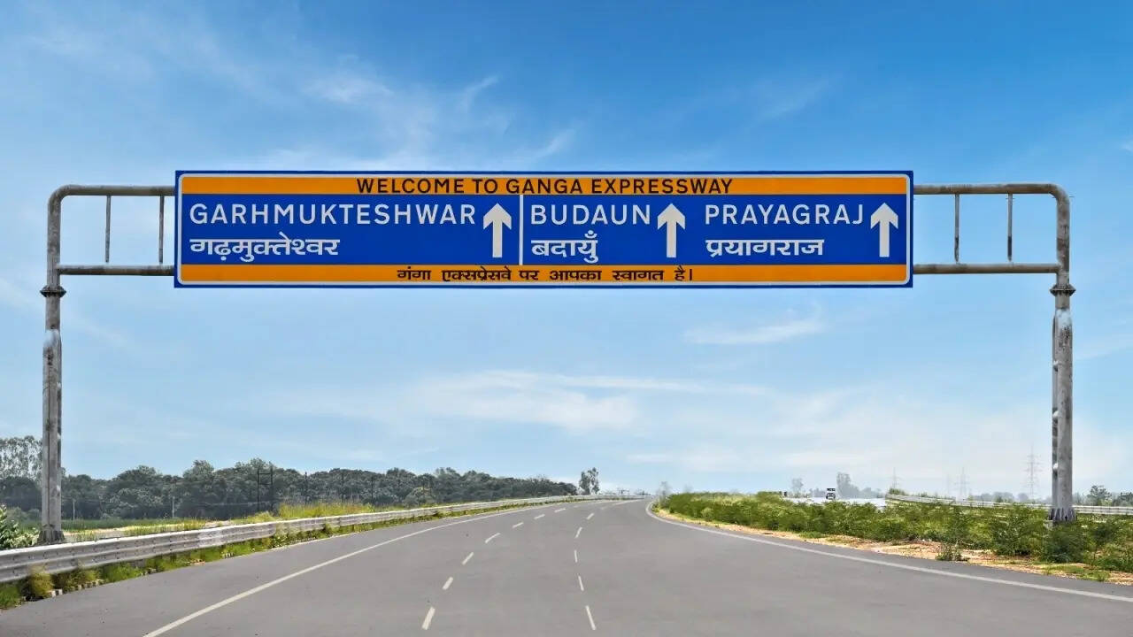 🛣&#55357️ Meerut-Prayagraj Travel Time Cut By Half: PM Inaugurates Landmark Ganga Expressway