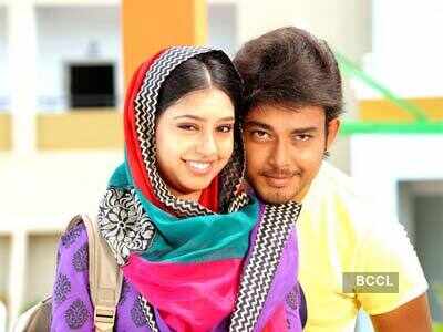 'Mem Vayasuku Vacham'