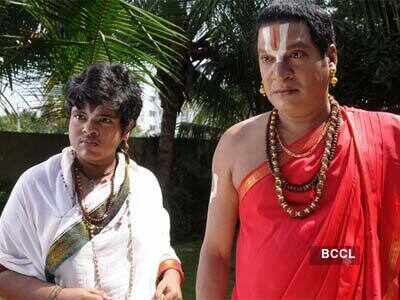 'Cinemakeldam Randi'