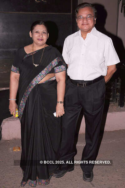 'Ek Saawariyo, Bijo Bawariyo'