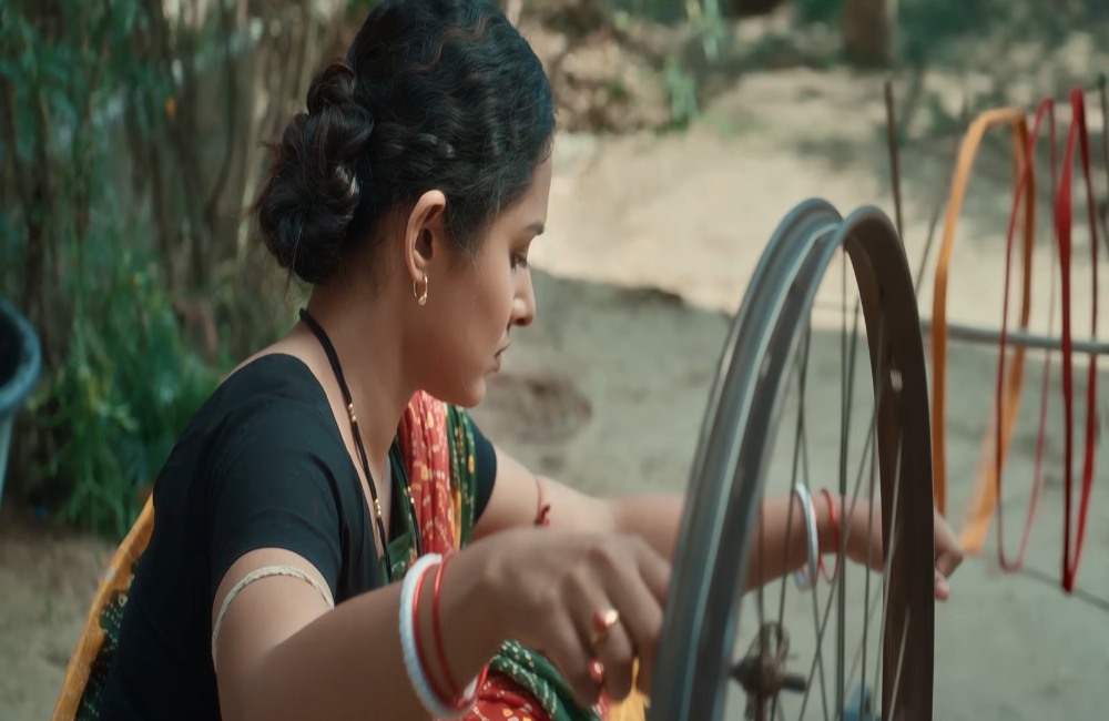 meher 1