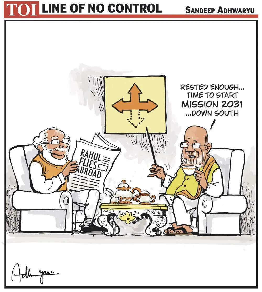Mission 2031