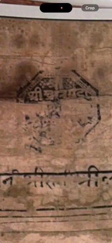 Rani of Jhansi&rsquo;s rare letter with her official seal unearthed in MP&rsquo;s archive
