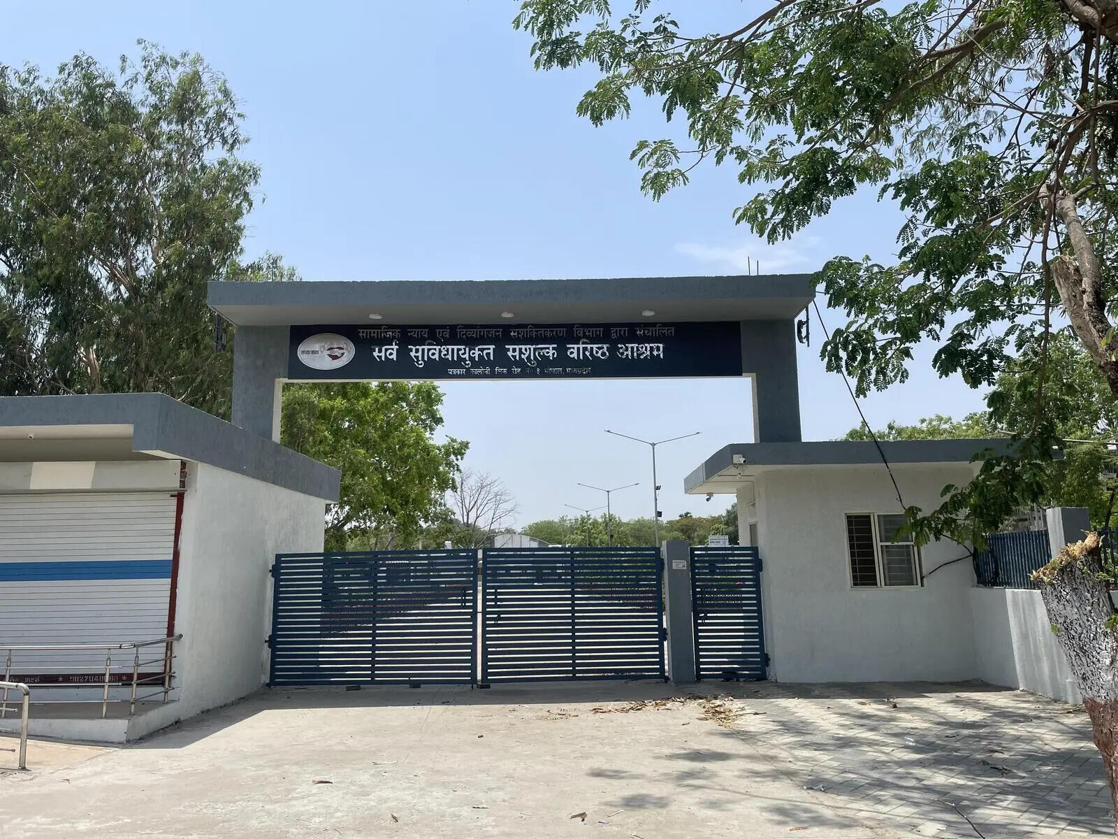 MP&rsquo;s first paid old-age home can hold 56, but has only 2 lodgers