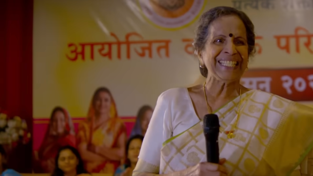 Mayaru Bhauji 2 - banner