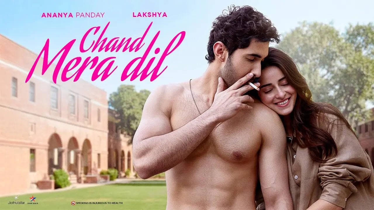 ​Chand-Mera-Dil​db